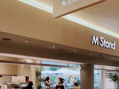 -M Stand(南京新街口金鹰店)