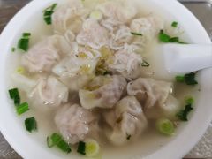 -汪家馄饨(集庆路店)