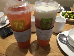 -奈雪的茶(市百一店)