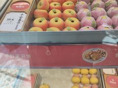 -稻香村(观前街店)