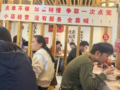 -郑记•不夜城烧烤•龙虾•虾蟹(黄鹤楼店)