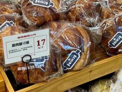 -富贵面包公司(运河店)