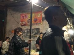 -老兵麻辣烫(世欧王庄店)