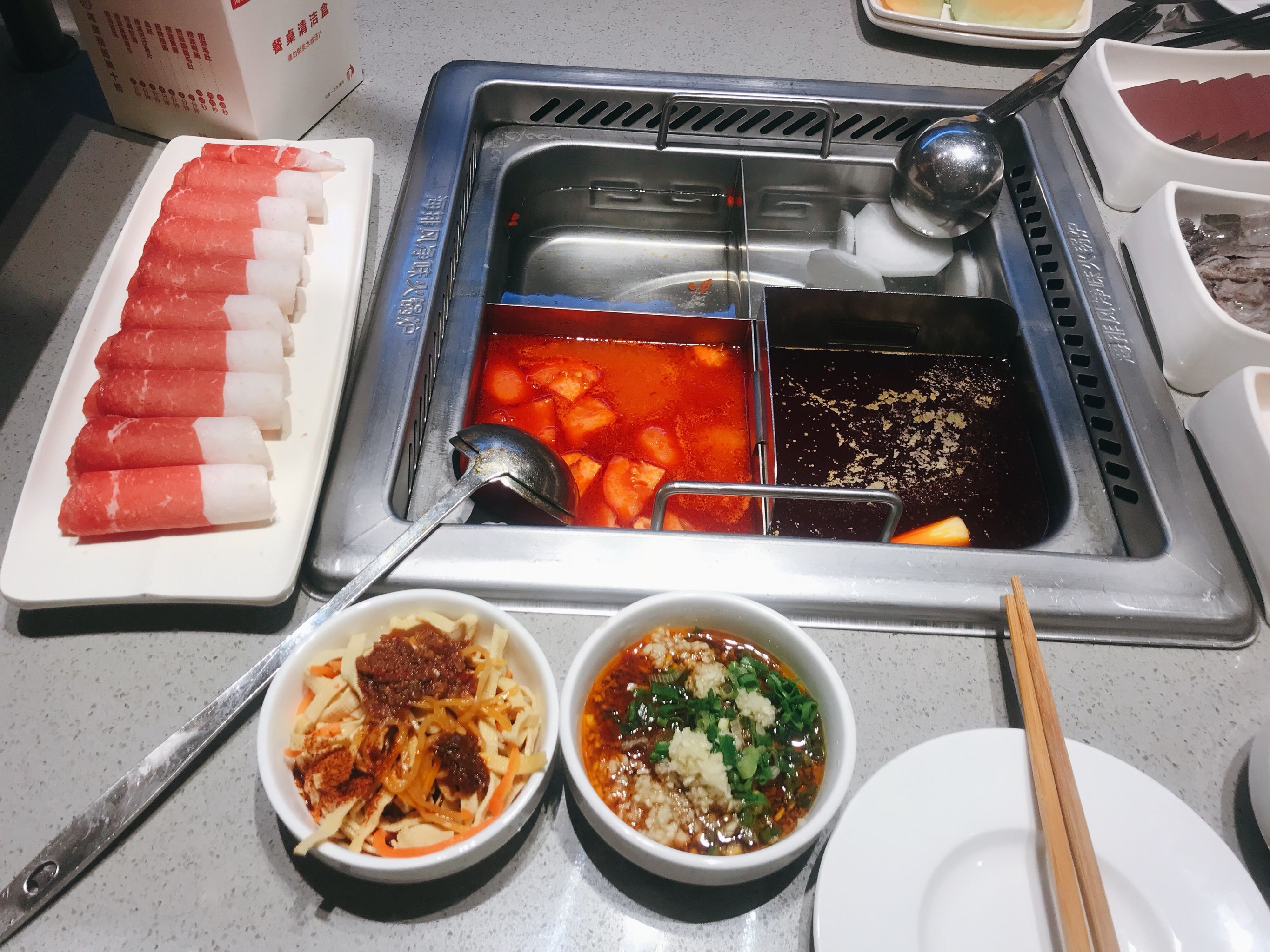 打卡飞马水城海底捞