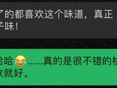 -云南蒙自过桥米线(丰庆路店)