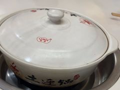 -土连锅·现熬养生汤锅(梁家巷店)