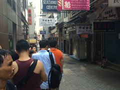 IMG_1356-珍妮曲奇聪明小熊(上环店)