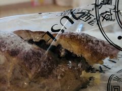 -丁香西饼屋(桂林路店)