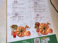 -棒约翰比萨意面(马家堡西路店)