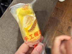 -子霖南山鲜虾面(南山总店)