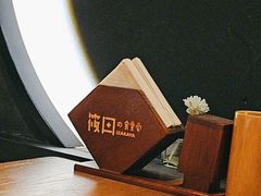 -筱田の食堂·izakaya(淮海中路店)