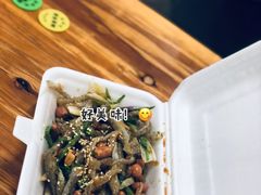 顺德祖传爽鱼皮-陈添記·祖傳爽鱼皮·西关老字号(广州首店)