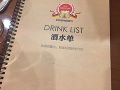 -柏斯图德国餐吧(馆陶路德国风情街店)