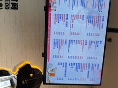 -汉米达特色料理餐厅(郴州友阿国际广场店)