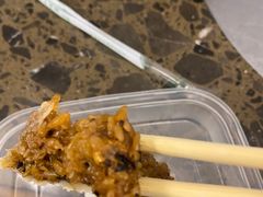 -217笋干馄饨