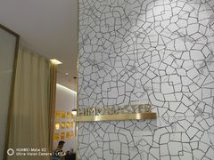 -海马体大师店(广州天汇广场IGC大师店)
