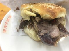 -京东一绝西海子西园烧饼夹肉