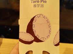 -麦当劳(龙洞店)