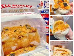 -LELECHA乐乐茶(美罗城店)