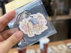 -霸王茶姬(云杉奥莱店)