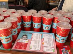 零售区-九秋茶铺(三里屯店)