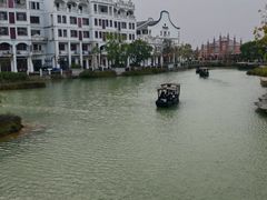 -赤坎·广东华侨国际旅游度假区