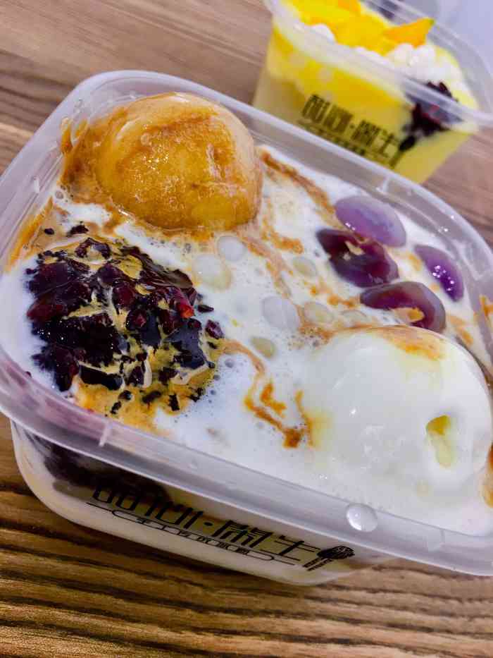 甜心闲生传统手工冰粉(奎星楼店)-"店就在奎星楼街那条美食街里面,离