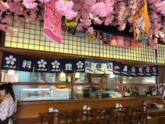 -尺山寸水日料(马桥满天星店)