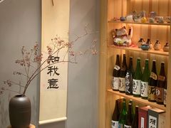 -爱米粒家