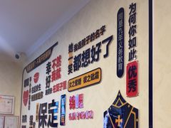 -BlueGame深蓝密室逃脱真人NPC(京投港·长阳店)