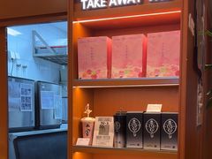 -奈雪的茶(印象城店)