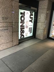 门面-TONI&GUY