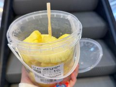 -盒马鲜生(富田新天地店)