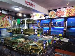 -友强·23年特色海鲜大排档(厦门店)