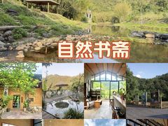 -梅州天地人花园酒店(梅县人民广场店)