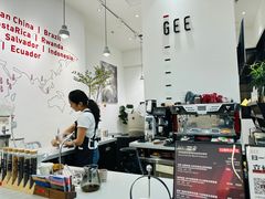 -Gee Coffee Roasters (万象城店)