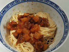 -大时代美食面馆