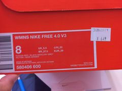 -NIKE北京马连道换季优惠店