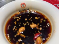 -老佛爷炭火蛙锅直营(清滨路总店)
