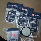 霸王茶姬6周年惊喜连连 香卡 摸鱼镜太可爱了
