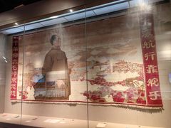 -三五九旅屯垦纪念馆