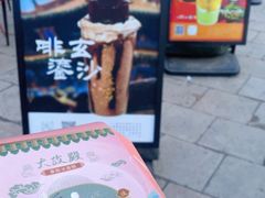-沈阳故宫·莊啡