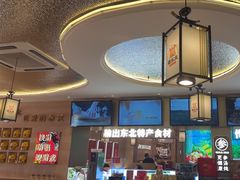 -遇东北林区铁锅炖(南开店)