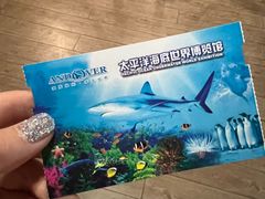 -太平洋海底世界