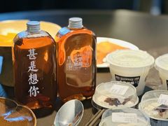 -文宇奶酪店(南锣鼓巷店)