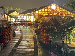 -大小河街