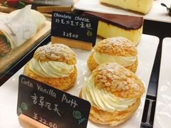 -Jamaicablue Coffeeshop(中央广场店)