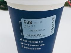 -瑞幸咖啡(番禺万达广场店)