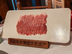 -东来顺饭庄(西直门店)