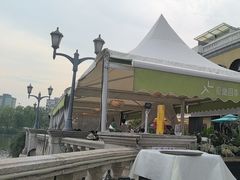-沿途四季·云南菜·诗酒茶(蓝色港湾店)
